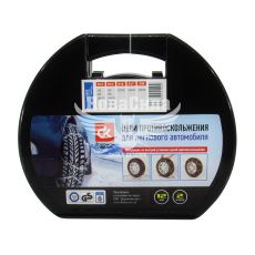 Ланцюг проти ковзання (ДК) KN90 (12мм.)