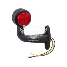 Ліхтар габаритний ріжок (Yuceplast) LED 12-24V зігнутий середній лівий