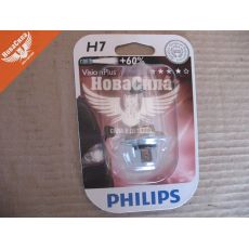 Лампочка галогенна H7 PX26d 12V-55Вт (Philips) +60 (Vision Plus)