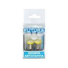 Лампочка з цоколем LED T4W SMD жовта 6-діодів 12V-0,7Вт BA9s (Futura) (к-т.-2шт.)