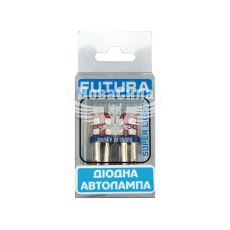 Лампочка з цоколем LED T4W SMD синя 12-діодів 12V-2,5Вт BA9s (Futura) (к-т.-2шт.)