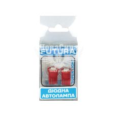 Лампочка без цоколя LED T10_W5W SMD червона 1-діод 24V W2.1x9.5d (Futura) (к-т. 2шт.)