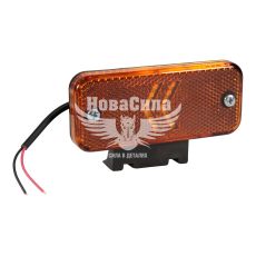 Фонарь габаритный универсальный (Isiksan) LED 12-24V прямоугольный со стрелкой желтый (с кронштейном)