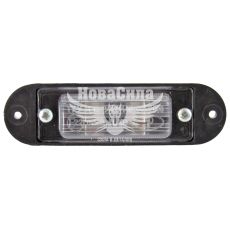 Фонарь подсветки номерного знака (Руслан Комплект) черный пластмассовый корпус