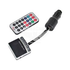 Модулятор MP3 FM (HZ) 520 в прикурювач з пульт.