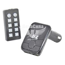 Модулятор MP3 FM (HZ-H5) в прикурювач з пульт.