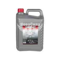 Моторна олива бензин SAE 20 (Заводська) М-8В 4,2л.