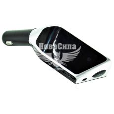 Модулятор MP3 FM (HZ-H1BT) в прикурювач з пульт.