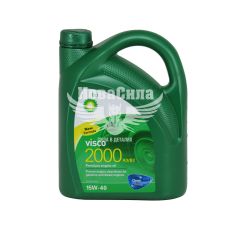 Моторна олива бензин, дизель 15W-40 (Visco) 2000 А3/B3 4л.