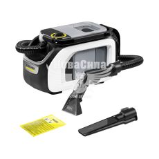 Моющий пылесос (Karcher) SE 3 Compact