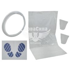 Набор накидок защитных для технического обслуживания (JBM)