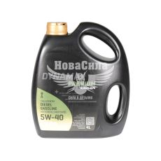 Моторна олива бензин, дизель 5W-40 (Dynamax) Ultra Plus PD 4л.