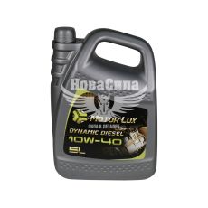 Моторна олива дизель 10W-40 (Motor Lux) Dynamic Diesel 5л.