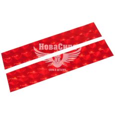 Наклейка відблиск (дворядна) (червона) 22-7,5см.