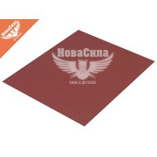 Наждачний папір (SIA) на мокро Р_0240 (230мм*280мм)
