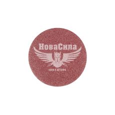 Наждачний папір (TITAN Abrasive) P_0100 70мм. (круг на липучку)