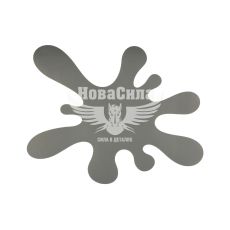 Наклейка Клякса (серебряная) 21х17