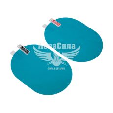 Наклейка-плівка ANTI-FOG для дзеркала (AMiO)