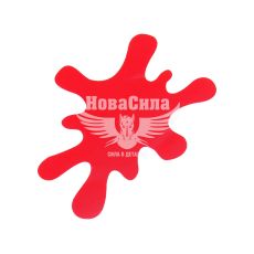 Наклейка Клякса (красная) 8,5х7