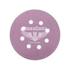 Наждачний папір (SIA) Speed 1950 P_0600 125мм. (круг 8+1отв. на липучку)