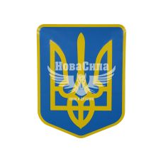 Наклейка Герб України (жовтий на синьому тлі) 18,5х14,5