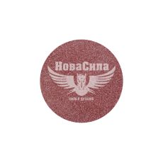 Наждачний папір (TITAN Abrasive) P_0100 50мм. (круг на липучку)