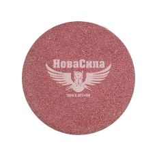 Наждачний папір (TITAN Abrasive) P_060 125мм. (круг на липучку)