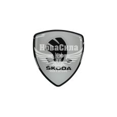 Наклейка логотип Skoda в форме щита (силикон) 6х5,3