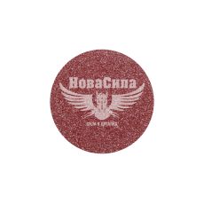 Наждачний папір (TITAN Abrasive) P_060 50мм. (круг на липучку)