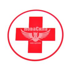 Наклейка круглая крест (красный на белом фоне) диам.7