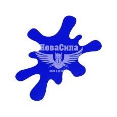 Наклейка Клякса (синяя) 8,5х7
