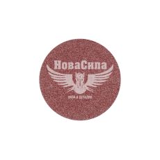 Наждачний папір (TITAN Abrasive) P_080 70мм. (круг на липучку)