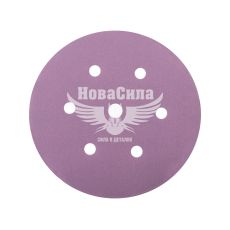 Наждачний папір (SIA) Speed 1950 P_0360 150мм. (круг 6+1отв. на липучку)