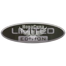 Наклейка з написом Limited (чорне тло) (силікон) 10х3,2 овал