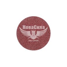 Наждачний папір (TITAN Abrasive) P_060 70мм. (круг на липучку)