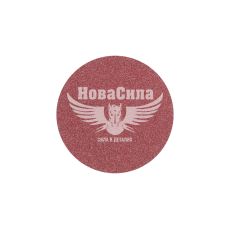 Наждачний папір (TITAN Abrasive) P_0180 50мм. (круг на липучку)