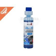 Омивач скла літній (Nowax) Fresh концентрат 250мл.