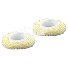 Обтяжки для великої круглої щітки (Karcher) (кт.-2шт.)