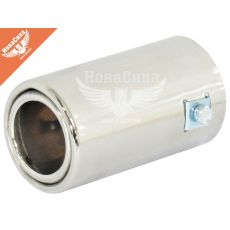 Насадка глушника (Elegant) діам.63мм. (нерж.) (0095)