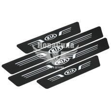 Наклейки на пороги карбон Kia кт. 4шт. 55х7 передні, 35х7 задні