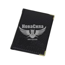 Обкладинка для документів водія (Україна) міні