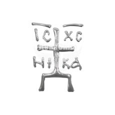 Наклейка Хрест (силікон срібна) 7х5