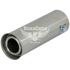 Насадка глушника (Elegant) діам.51мм. (нерж.) (0090)