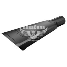 Насадка для пилососа (Karcher) для автомобіля