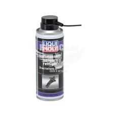Очиститель ДМРВ (Liqui Moly) Luftmassen-sensor-Reiniger 0,2л.