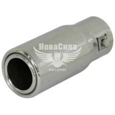 Насадка глушника (Elegant) діам.51мм. (нерж.) (0101)