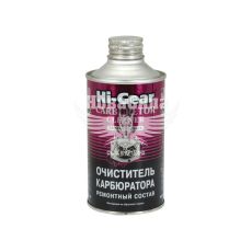 Очиститель карбюратора (HI-Gear) Carburetor Cleaner 325мл. (жидкий)