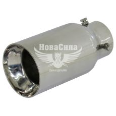 Насадка глушника (Elegant) діам.54мм. (нерж.) (0031)