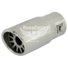 Насадка глушника (Elegant) діам.51мм. (нерж.) (0087)