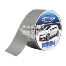 Наклейка стрічка срібна 10м.х30мм.